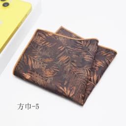 Fashion Suits Pocket Square For Men Business Chest Towel Hanky Gentlemen Plaid Hankies Classic Suit Napkin Mens Handkerchief