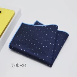 Fashion Suits Pocket Square For Men Business Chest Towel Hanky Gentlemen Plaid Hankies Classic Suit Napkin Mens Handkerchief