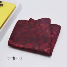 Fashion Suits Pocket Square For Men Business Chest Towel Hanky Gentlemen Plaid Hankies Classic Suit Napkin Mens Handkerchief