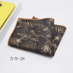 Fashion Suits Pocket Square For Men Business Chest Towel Hanky Gentlemen Plaid Hankies Classic Suit Napkin Mens Handkerchief