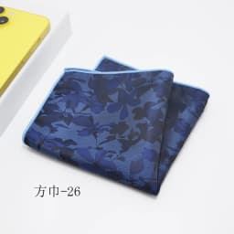 Fashion Suits Pocket Square For Men Business Chest Towel Hanky Gentlemen Plaid Hankies Classic Suit Napkin Mens Handkerchief