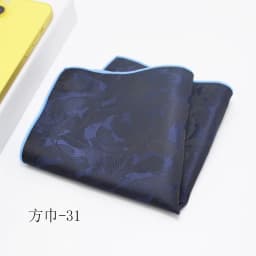 Fashion Suits Pocket Square For Men Business Chest Towel Hanky Gentlemen Plaid Hankies Classic Suit Napkin Mens Handkerchief