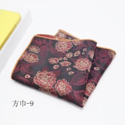Fashion Suits Pocket Square For Men Business Chest Towel Hanky Gentlemen Plaid Hankies Classic Suit Napkin Mens Handkerchief