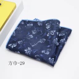 Fashion Suits Pocket Square For Men Business Chest Towel Hanky Gentlemen Plaid Hankies Classic Suit Napkin Mens Handkerchief