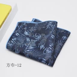 Fashion Suits Pocket Square For Men Business Chest Towel Hanky Gentlemen Plaid Hankies Classic Suit Napkin Mens Handkerchief