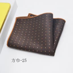 Fashion Suits Pocket Square For Men Business Chest Towel Hanky Gentlemen Plaid Hankies Classic Suit Napkin Mens Handkerchief