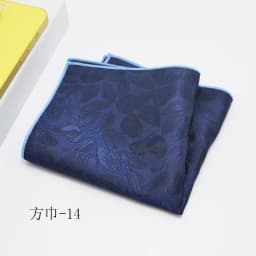 Fashion Suits Pocket Square For Men Business Chest Towel Hanky Gentlemen Plaid Hankies Classic Suit Napkin Mens Handkerchief