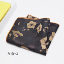 Fashion Suits Pocket Square For Men Business Chest Towel Hanky Gentlemen Plaid Hankies Classic Suit Napkin Mens Handkerchief