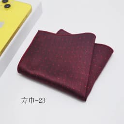 Fashion Suits Pocket Square For Men Business Chest Towel Hanky Gentlemen Plaid Hankies Classic Suit Napkin Mens Handkerchief
