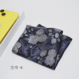 Fashion Suits Pocket Square For Men Business Chest Towel Hanky Gentlemen Plaid Hankies Classic Suit Napkin Mens Handkerchief