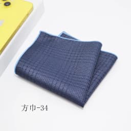 Fashion Suits Pocket Square For Men Business Chest Towel Hanky Gentlemen Plaid Hankies Classic Suit Napkin Mens Handkerchief