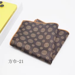 Fashion Suits Pocket Square For Men Business Chest Towel Hanky Gentlemen Plaid Hankies Classic Suit Napkin Mens Handkerchief