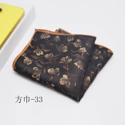 Fashion Suits Pocket Square For Men Business Chest Towel Hanky Gentlemen Plaid Hankies Classic Suit Napkin Mens Handkerchief