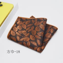 Fashion Suits Pocket Square For Men Business Chest Towel Hanky Gentlemen Plaid Hankies Classic Suit Napkin Mens Handkerchief