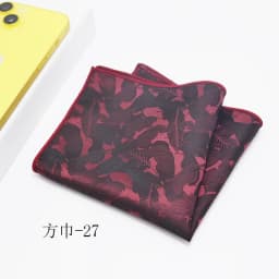 Fashion Suits Pocket Square For Men Business Chest Towel Hanky Gentlemen Plaid Hankies Classic Suit Napkin Mens Handkerchief