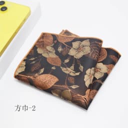 Fashion Suits Pocket Square For Men Business Chest Towel Hanky Gentlemen Plaid Hankies Classic Suit Napkin Mens Handkerchief