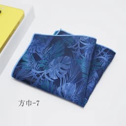 Fashion Suits Pocket Square For Men Business Chest Towel Hanky Gentlemen Plaid Hankies Classic Suit Napkin Mens Handkerchief