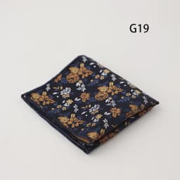 24cm Cartoon Animal Pocket Square Business Formal Men's Suit Handkerchief Floral Chest Towel Wedding Party Tuxedo Cravat Hanky