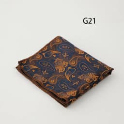 24cm Cartoon Animal Pocket Square Business Formal Men's Suit Handkerchief Floral Chest Towel Wedding Party Tuxedo Cravat Hanky