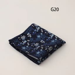 24cm Cartoon Animal Pocket Square Business Formal Men's Suit Handkerchief Floral Chest Towel Wedding Party Tuxedo Cravat Hanky