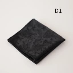 Gentleman 22cm Black Pocket Square For Men Business Formal Handkerchief British Polyester Paisley Dots Hanky Suit Scarf Chest