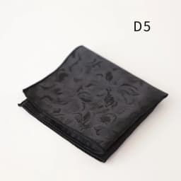 Gentleman 22cm Black Pocket Square For Men Business Formal Handkerchief British Polyester Paisley Dots Hanky Suit Scarf Chest