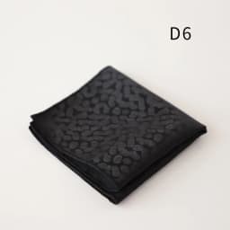 Gentleman 22cm Black Pocket Square For Men Business Formal Handkerchief British Polyester Paisley Dots Hanky Suit Scarf Chest