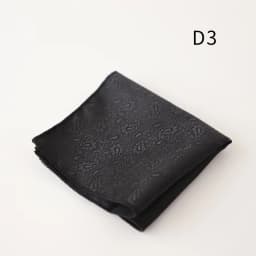 Gentleman 22cm Black Pocket Square For Men Business Formal Handkerchief British Polyester Paisley Dots Hanky Suit Scarf Chest