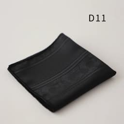 Gentleman 22cm Black Pocket Square For Men Business Formal Handkerchief British Polyester Paisley Dots Hanky Suit Scarf Chest
