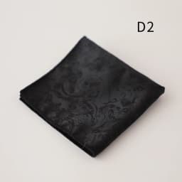 Gentleman 22cm Black Pocket Square For Men Business Formal Handkerchief British Polyester Paisley Dots Hanky Suit Scarf Chest