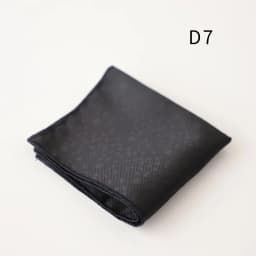 Gentleman 22cm Black Pocket Square For Men Business Formal Handkerchief British Polyester Paisley Dots Hanky Suit Scarf Chest
