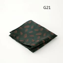 23cm Retro Luxury Men's Suit Pocket Square Digit Brown Flower Striped Handkerchief Silk Hanky Gentleman Towel Tuxedo Cravat Gift