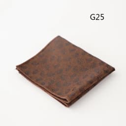 23cm Retro Luxury Men's Suit Pocket Square Digit Brown Flower Striped Handkerchief Silk Hanky Gentleman Towel Tuxedo Cravat Gift