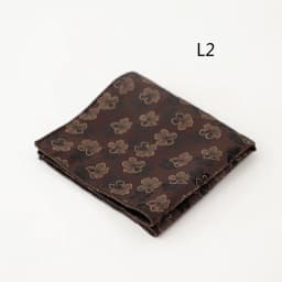 23cm Retro Luxury Men's Suit Pocket Square Digit Brown Flower Striped Handkerchief Silk Hanky Gentleman Towel Tuxedo Cravat Gift