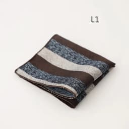 23cm Retro Luxury Men's Suit Pocket Square Digit Brown Flower Striped Handkerchief Silk Hanky Gentleman Towel Tuxedo Cravat Gift