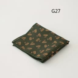 23cm Retro Luxury Men's Suit Pocket Square Digit Brown Flower Striped Handkerchief Silk Hanky Gentleman Towel Tuxedo Cravat Gift