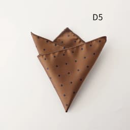 23cm New Luxury Spring Men's Pocket Square Paisley Graffiti Brown Color Handkerchief Tuxedo Suit Accessories Square Scarf Cravat