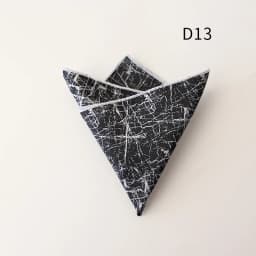 23cm New Luxury Spring Men's Pocket Square Paisley Graffiti Brown Color Handkerchief Tuxedo Suit Accessories Square Scarf Cravat