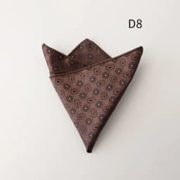 23cm New Luxury Spring Men's Pocket Square Paisley Graffiti Brown Color Handkerchief Tuxedo Suit Accessories Square Scarf Cravat