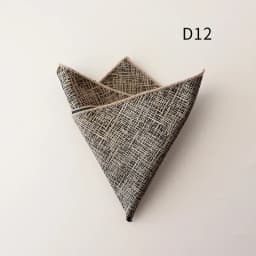 23cm New Luxury Spring Men's Pocket Square Paisley Graffiti Brown Color Handkerchief Tuxedo Suit Accessories Square Scarf Cravat