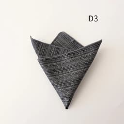 23cm New Luxury Spring Men's Pocket Square Paisley Graffiti Brown Color Handkerchief Tuxedo Suit Accessories Square Scarf Cravat