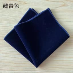 24cm New Fashion Velvet Solid Color Pocket Square For Men Elegant Black Red Brown Handkerchief Wedding Tuxedo Suit Accessories