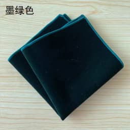 24cm New Fashion Velvet Solid Color Pocket Square For Men Elegant Black Red Brown Handkerchief Wedding Tuxedo Suit Accessories