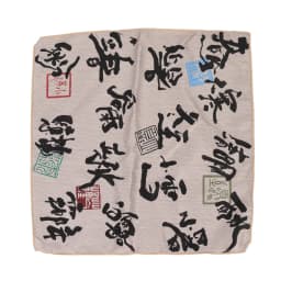 29cm Pocket Square For Men Women Floral Print Suits Kerchief Men's Handkerchiefs Soft Square Handkerchief Towels Scarves Hankies