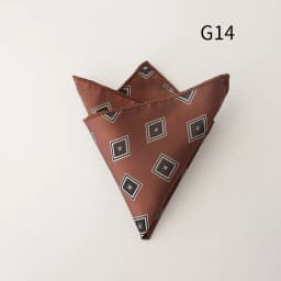 Jacquard Pocket Square For Men Women Floral Chest Towel Hanky Gentlemen Hankies Men's Suit Handkerchief Pocket Towel Gifts