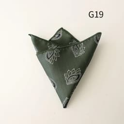 Jacquard Pocket Square For Men Women Floral Chest Towel Hanky Gentlemen Hankies Men's Suit Handkerchief Pocket Towel Gifts