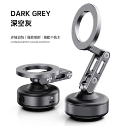 New Car Magnetic Mobile Phone Holder 360 Degree Rotation, Vacuum Adsorption, No Need To Charge, Suitable for Car Navigation