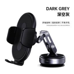 New Car Magnetic Mobile Phone Holder 360 Degree Rotation, Vacuum Adsorption, No Need To Charge, Suitable for Car Navigation
