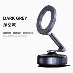New Car Magnetic Mobile Phone Holder 360 Degree Rotation, Vacuum Adsorption, No Need To Charge, Suitable for Car Navigation