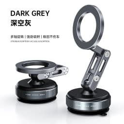 New Car Magnetic Mobile Phone Holder 360 Degree Rotation, Vacuum Adsorption, No Need To Charge, Suitable for Car Navigation